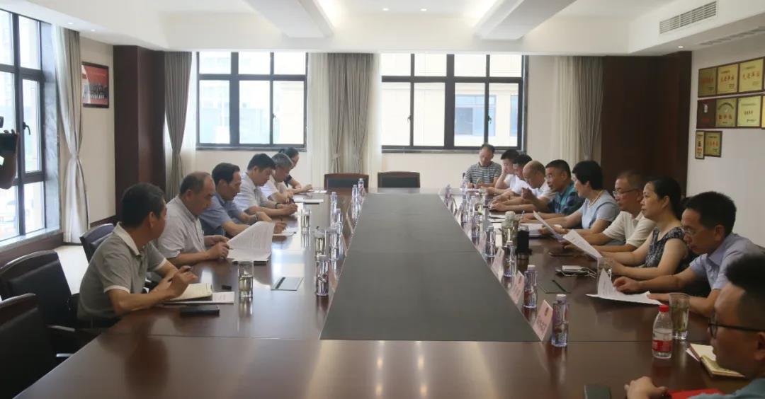 微信图片_20200807230110.jpg