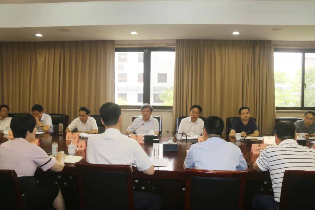 微信图片_20200807230349.jpg