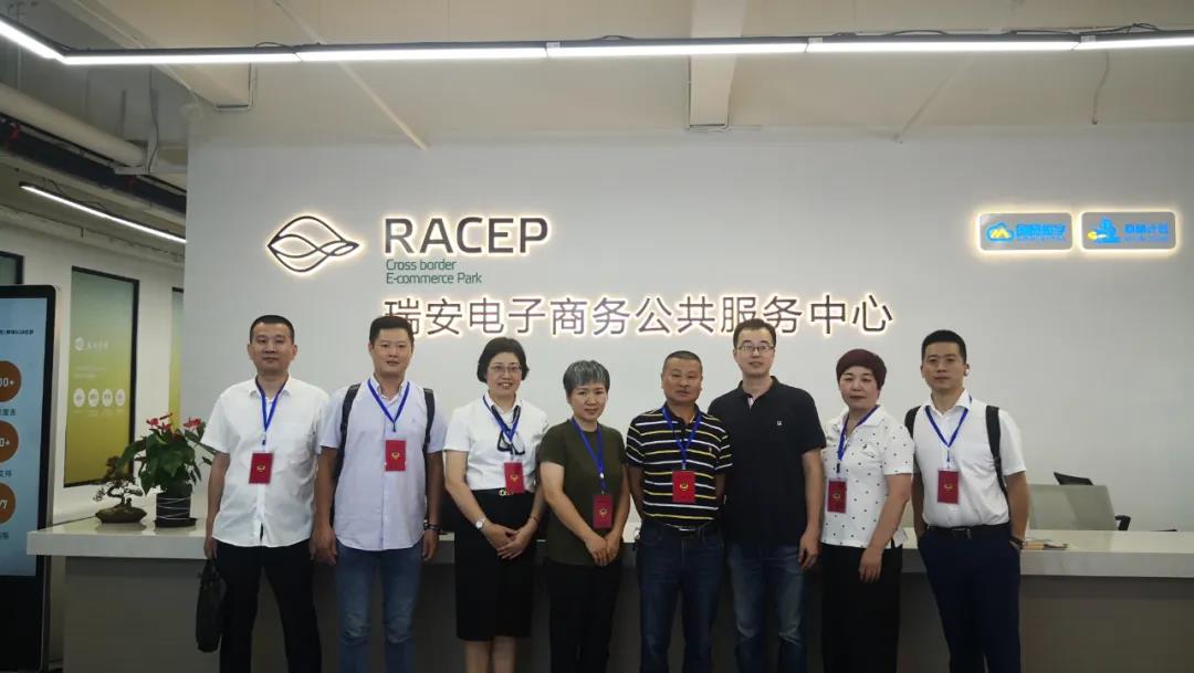 微信图片_20200807230549.jpg