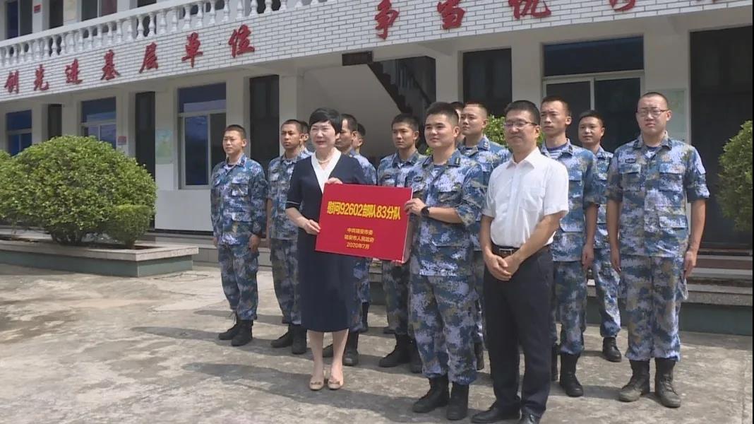 微信图片_20200807231359.jpg