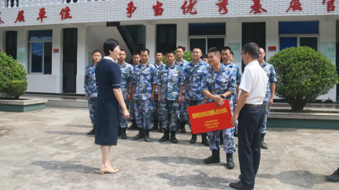 微信图片_20200807231402.jpg
