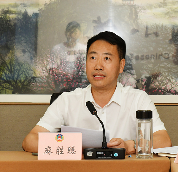 麻胜聪.jpg