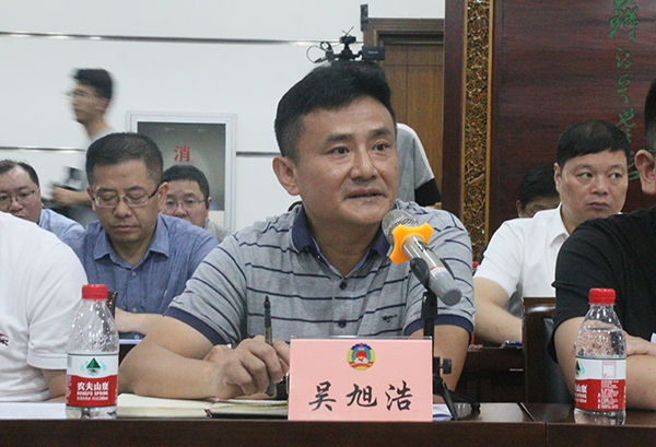 吴旭浩.jpg