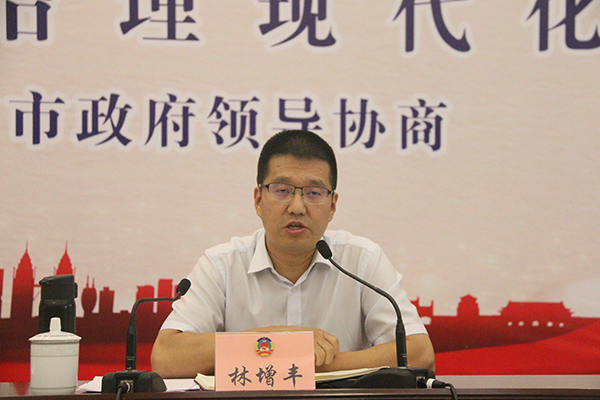 林增丰.jpg