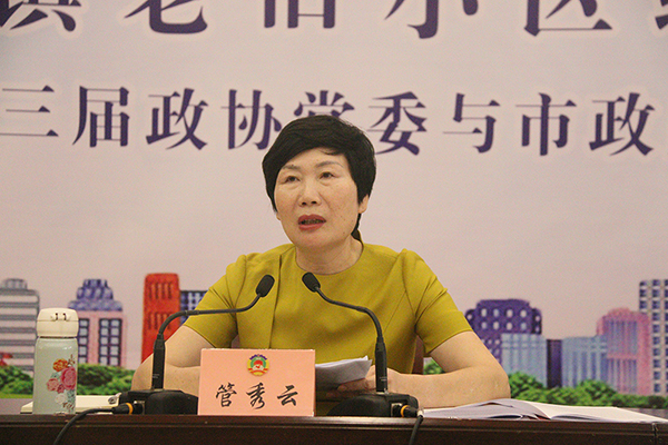 1601346404810057485.jpg 管秀云.jpg