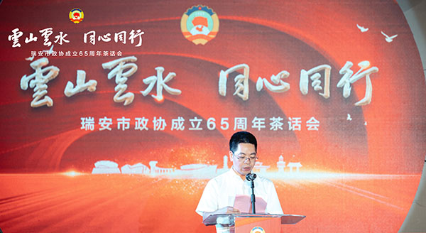 1627629918715083041.jpg 胡立左.jpg