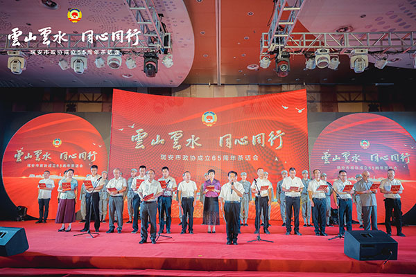 1627630192105020275.jpg 照片11.jpg