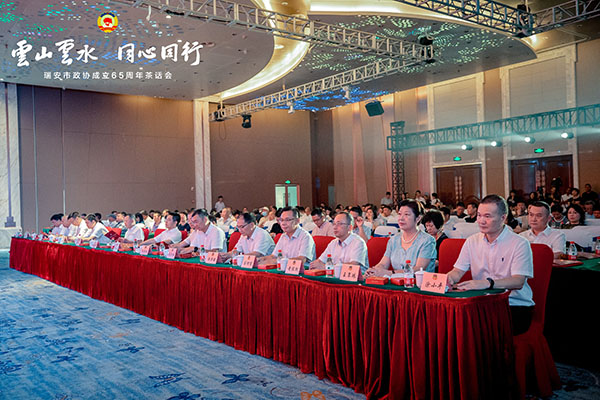 1627630281544025830.jpg 整体1.jpg