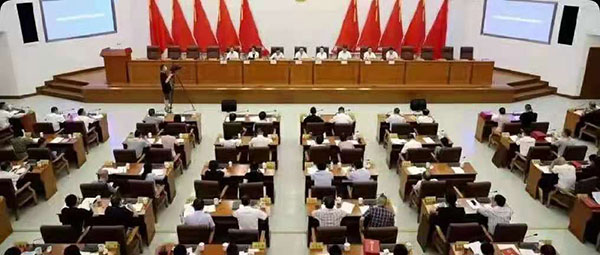 1627632369706053367.jpg 微信图片_20210730160539.jpg