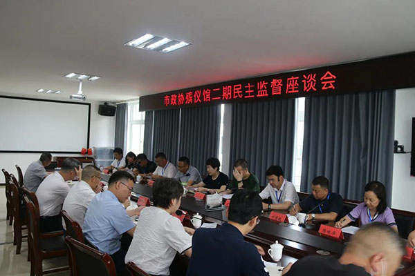 1627868440978067781.jpg 微信图片_20210802093805.jpg