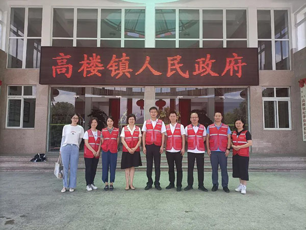 微信图片_20210802095259.jpg