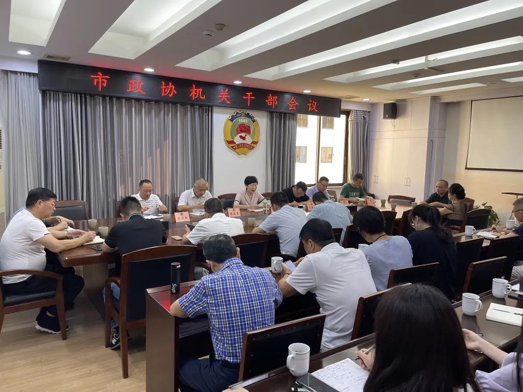 1632711884598053086.jpg 1632711884598053086.jpg