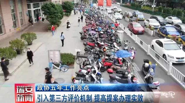 微信图片_20220217225715.jpg