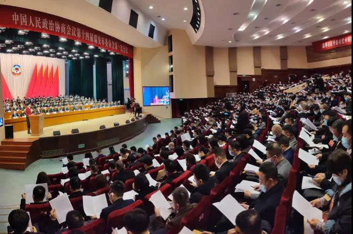 微信图片_20220217232559.jpg