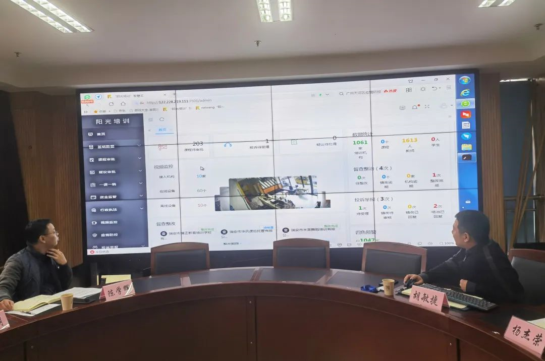 1670464496824063126.png 1670464496824063126.png