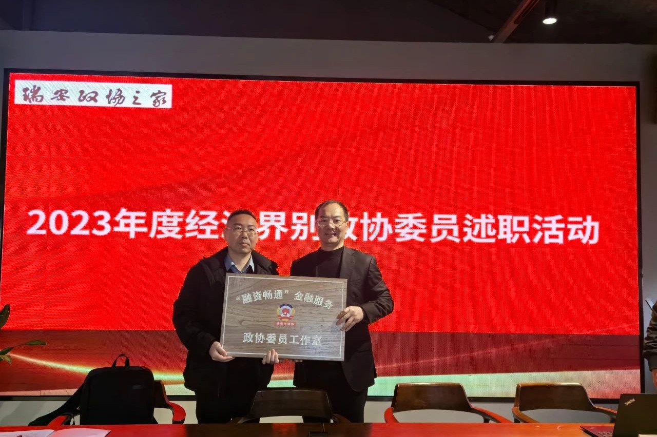 1704247858122084850.jpg 1704247858122084850.jpg