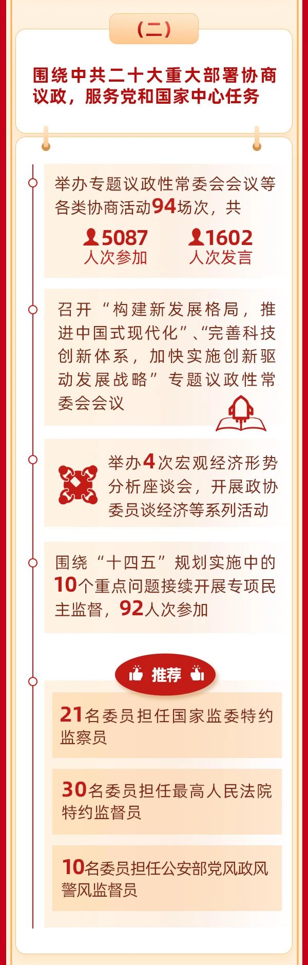 5acb2cc597b5a4d83e2bd9a03512ff17.jpg