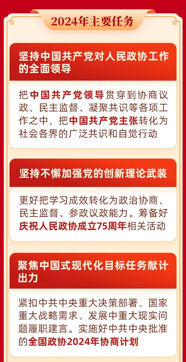 e06e2cbed21c35d2ba4a81ae516e9da7.jpg