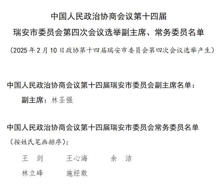 2e539f2e2e79fb3d098f417e4e96c877.png