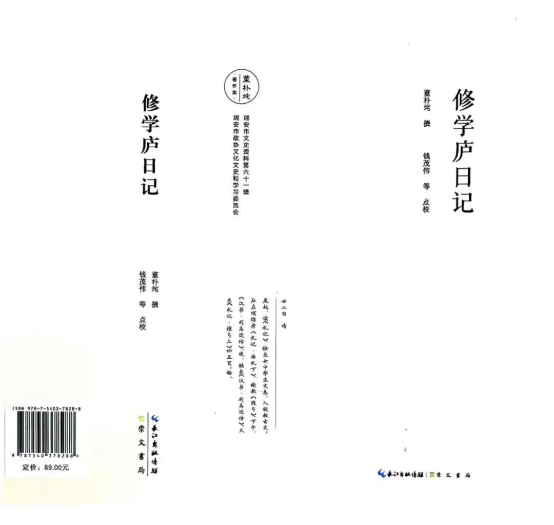 1748997676979.jpg