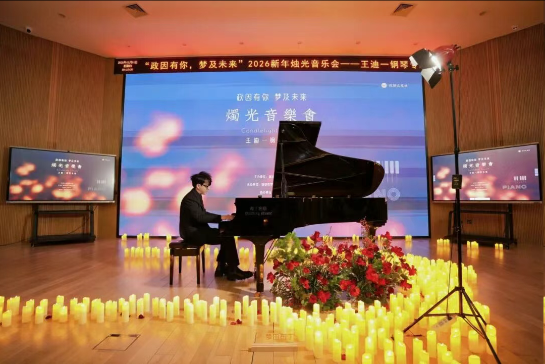 1768785484347086948.png 图片.png