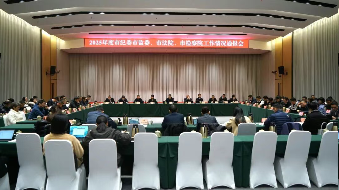 1768785696386003360.png 图片.png