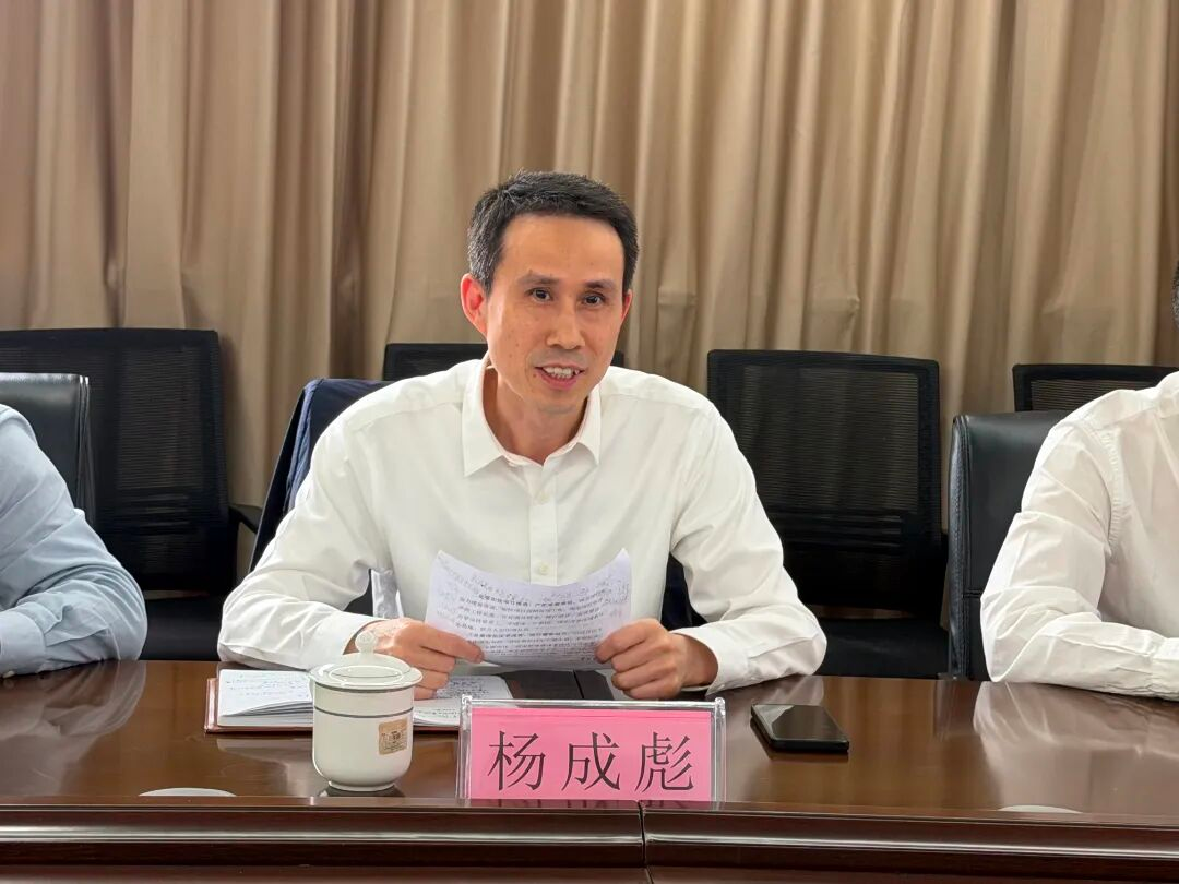 1779240214652093916.png 图片.png